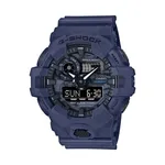 ساعت مچی اسپرت جی شاک کاسیو مدل G-SHOCK GA-700CA-2ADR