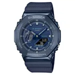ساعت مچی اسپرت جی شاک کاسیو مدل G-SHOCK GM-2100N-2ADR