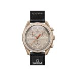 ساعت مچی برند امگاسواچ مدل OmegaSwatch JUPITER